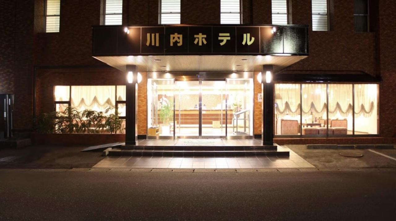 Sendai Hotel Satsumasendai Buitenkant foto